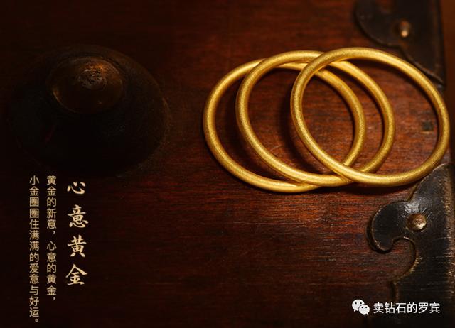 珠宝销售技巧2199三金顾客加了微信，跟进话术怎么说？