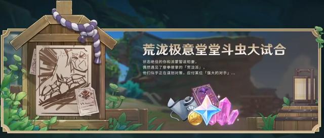 净化之时电影,净化之时电影解析