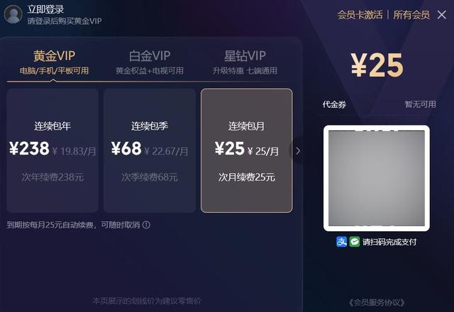刷会员网站永久网址卡盟,抖音点赞粉丝下单平台