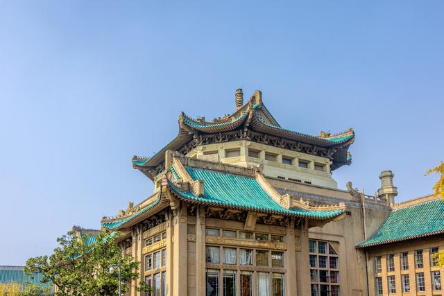 南京大学世界综合排名,南京大学世界综合排名第几