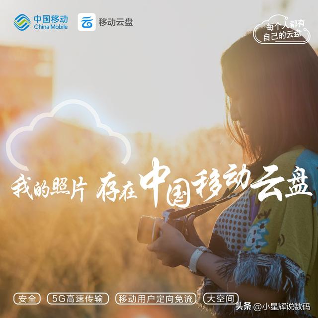 网盘哪个最好用知乎,网盘哪个最好用知乎推荐