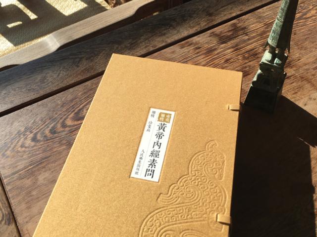 枢怎么读,枢怎么读_拼音