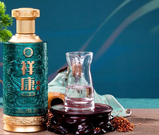 祥康酒曝光视频,祥康酒怎么样