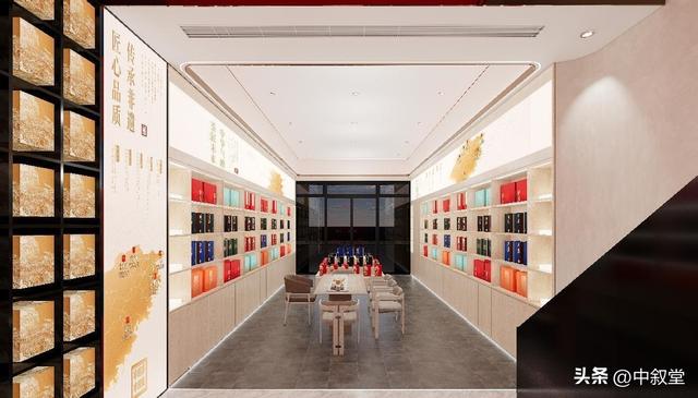 大益茶叶官网,大益茶业集团官方网站