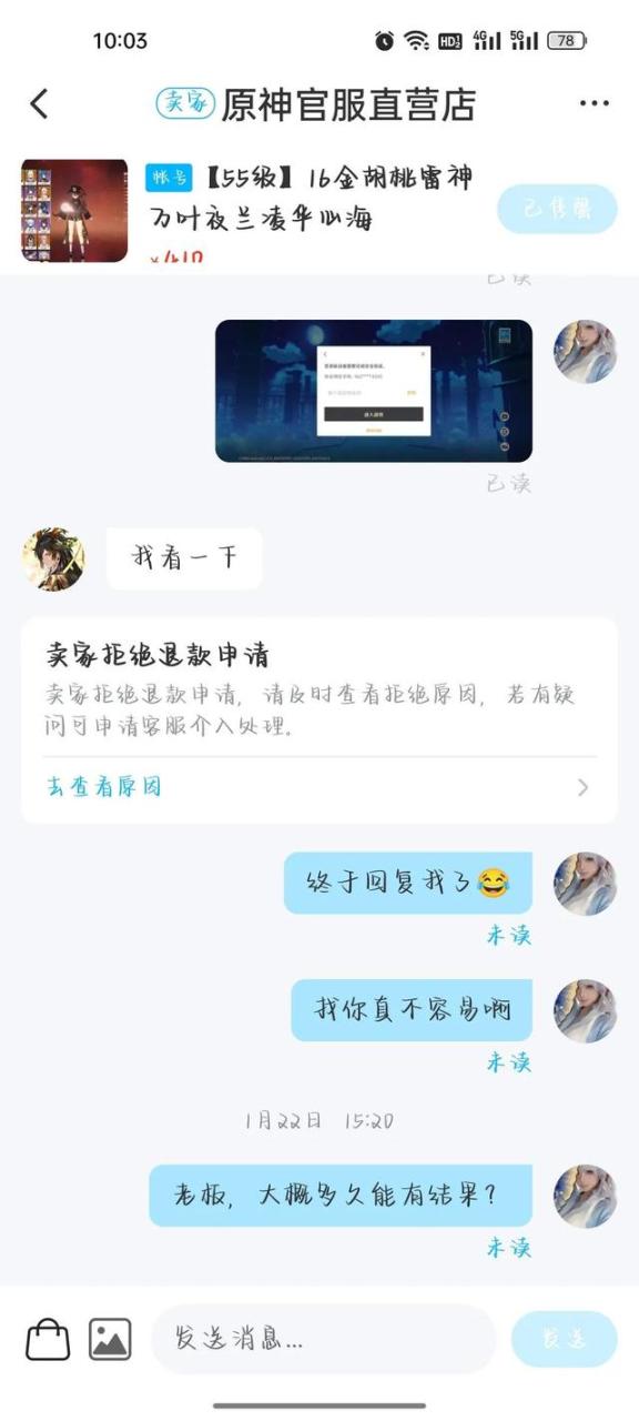 买steam游戏的平台,steam正规的卖号交易平台