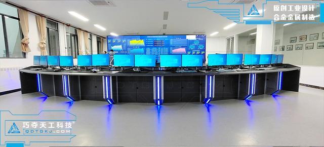 指挥中心大屏幕系统对身体有害吗,指挥中心大屏幕系统保护