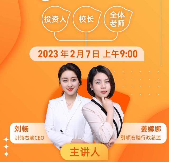 国家认可的教育培训机构,营养师证报考条件官网入口