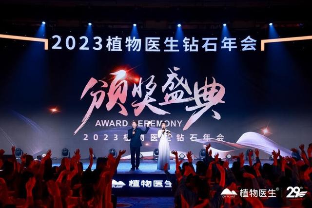 洗脸吧加盟排行,加盟洗脸吧哪个品牌最好