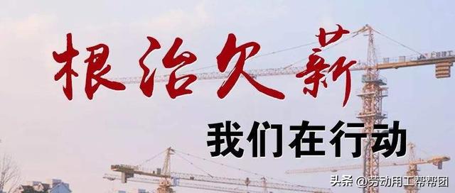 2333劳动免费律师在线咨询,12333劳动免费律师在线咨询工作时间"