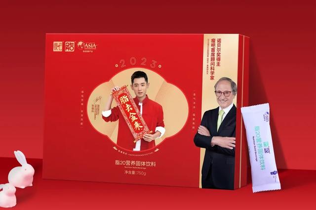 丽减美瘦吧加盟怎么加盟,大唐辣妈减肥加盟费多少