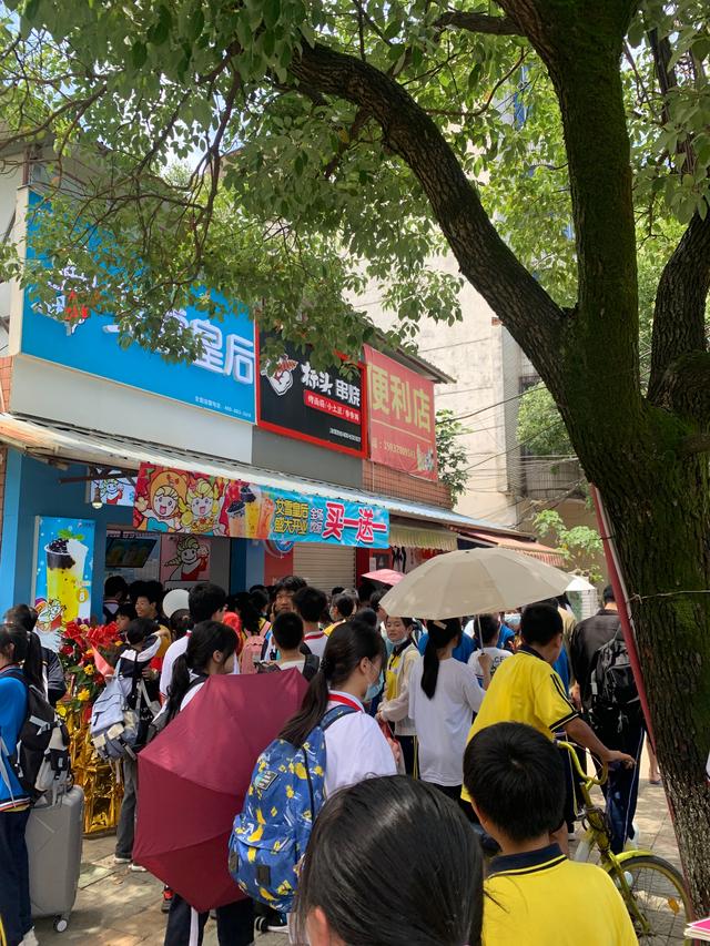 小学学校旁边适合开什么店最赚钱,小学附近做什么生意最吸引小朋友