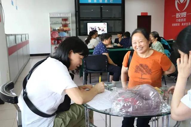 开家政公司怎么挣钱,开家政公司如何