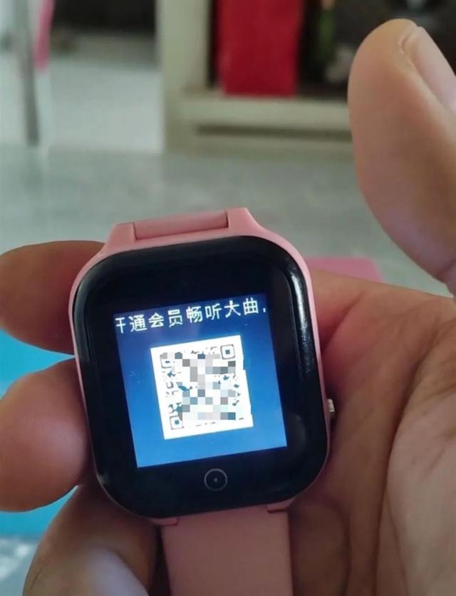 app待处理但是扣费了怎么取消订单,app待处理但是扣费了怎么取消订单退款