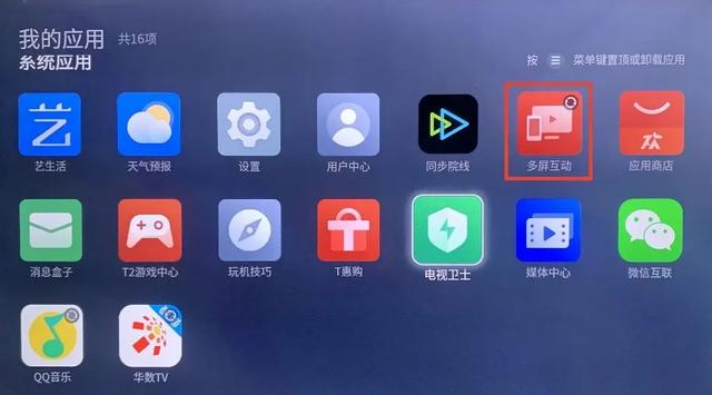 一般台式电脑有蓝牙功能吗,一般台式电脑有蓝牙功能吗怎么连接