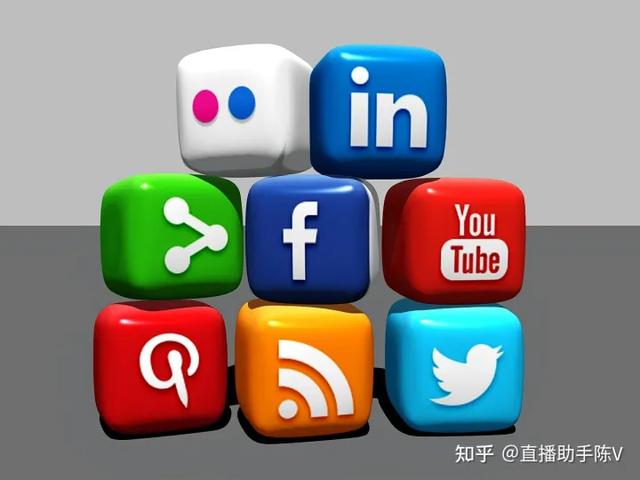 微信直播带货需要什么条件,微信直播卖货收费吗