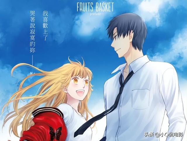 动漫电影日本评分最高催泪,日本动漫电影催泪排行榜前十名2020