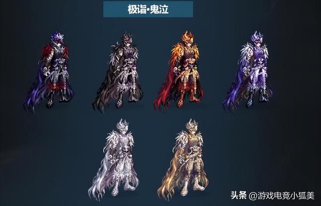 dnf称号排行2020,dnf称号排行2023