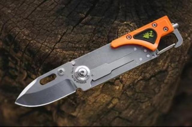 手工做一把刀,激光剑