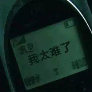 现在亚马逊很难做了2021,现在亚马逊很难做了