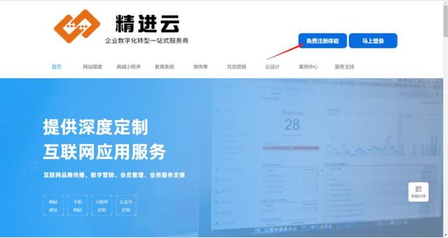 微信微商城开发公司,微信商城开发平台