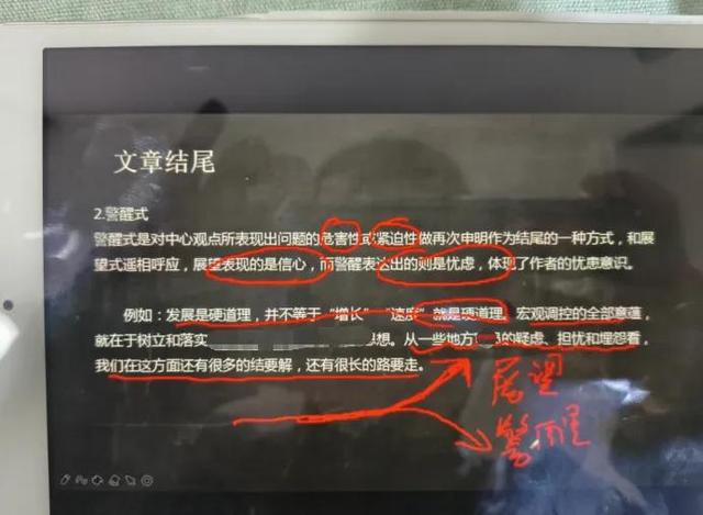 公选王遴选网官网,公选王app下载