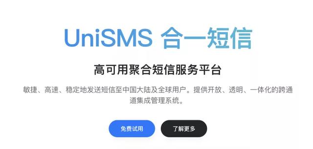 拜年短信群发好吗,如何群发过年信息