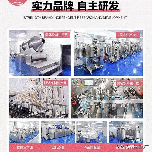 在家手工活代加工怎么找厂家,外贸加工订单网