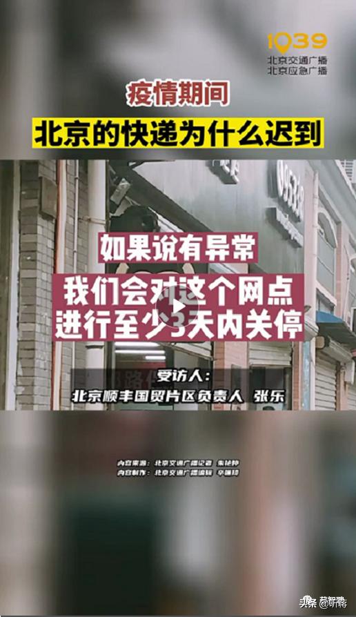 自带面包车送菜260一趟,深圳自带面包车送菜260一趟