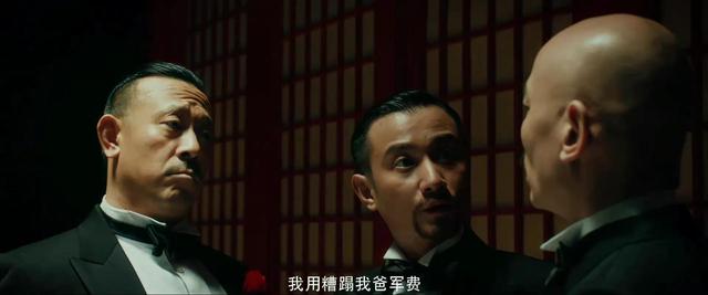 一步之遥探戈舞曲,一步之遥探戈舞曲含义