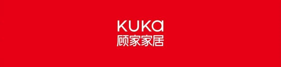 欧派是什么意思图片,欧派是啥意思