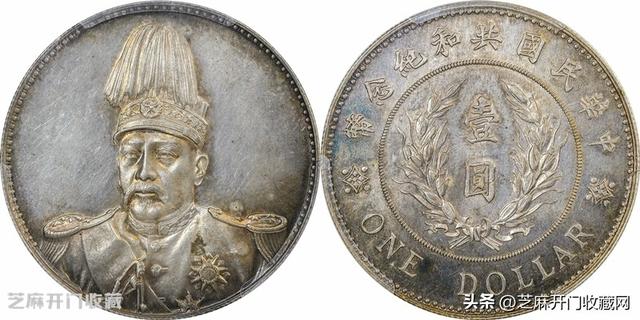 一元硬币价格回收表2022,1991～1999年1元硬币价格表