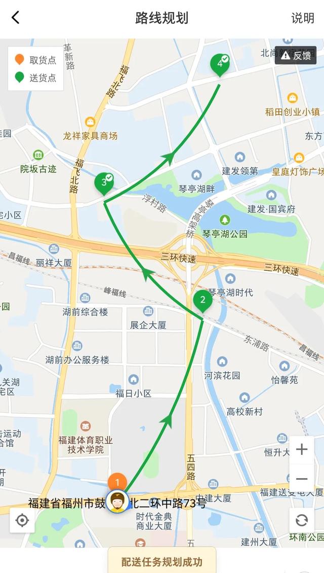 外卖新手一天能送几单,外卖晚上3个小时能挣多少钱