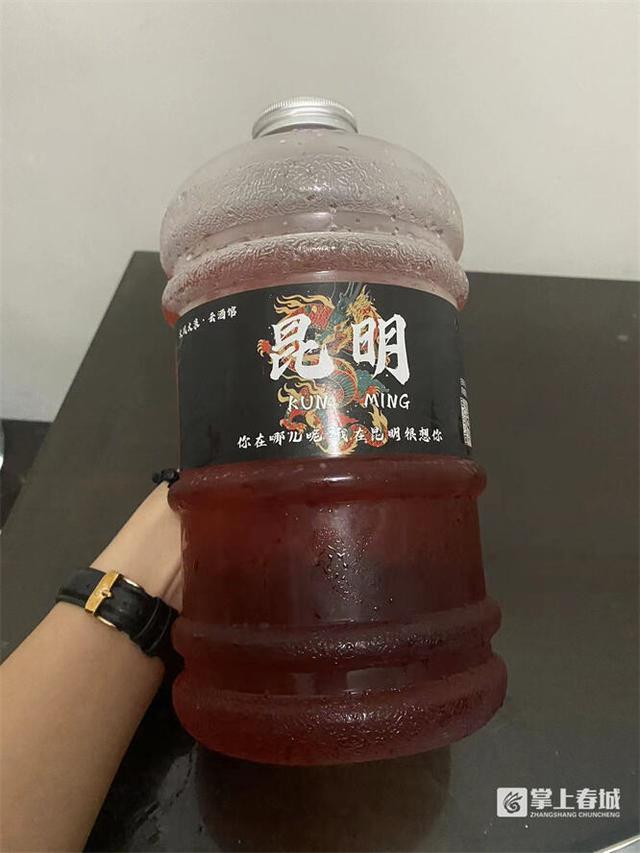 在家微醺！线上小酒馆“现身”昆明，你买过吗？