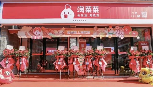 购物app排行榜前十名,买卖网店的正规平台