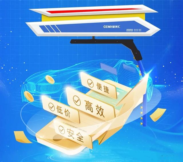 洗车台,洗车台施工图