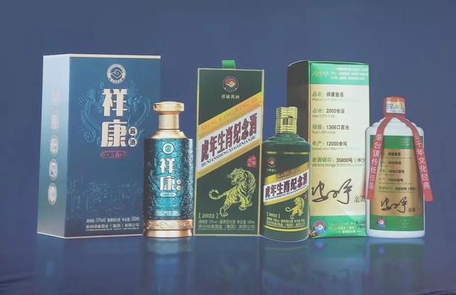 祥康酒到底管不管用,祥康酒的功效和作用