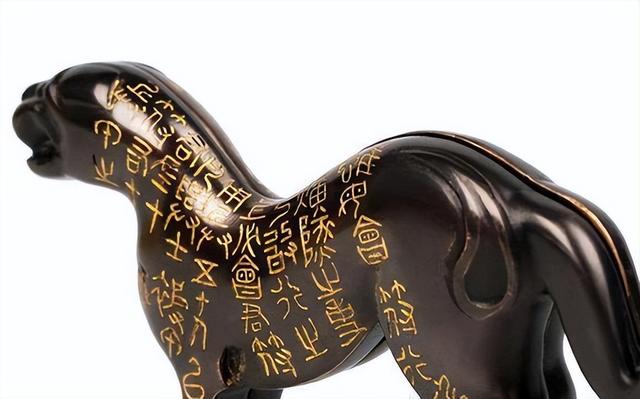 “生锈铜老虎”竟值天价！有什么奥秘？