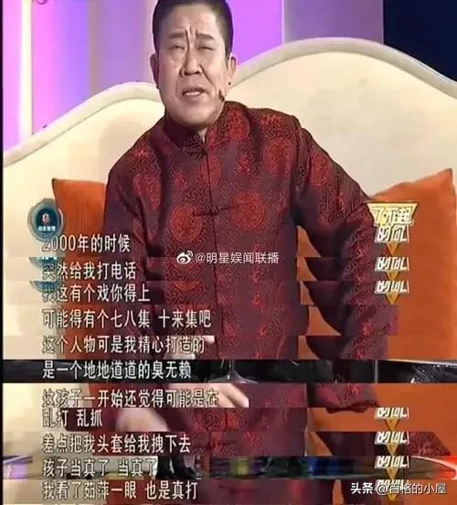 大宅门韩荣发,大宅门韩荣发的结局