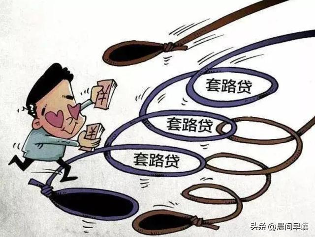 网贷逾期了暂时还不上怎么办,网贷逾期了暂时还不上怎么办会坐牢吗