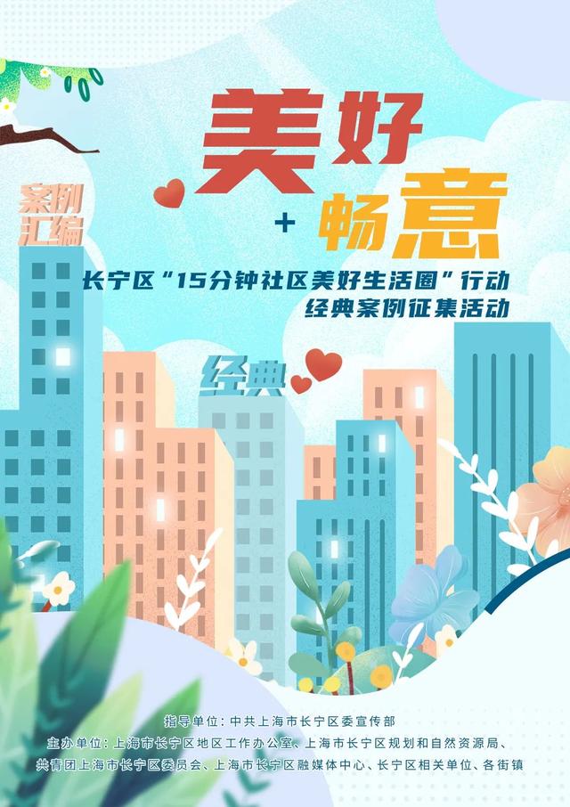 投票人工团队8元1000票网站,人工刷投票10元1000票