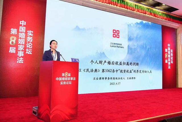 经纪云登录,经纪云登录网页