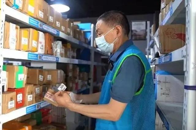 走投无路干什么赚钱快,走投无路干什么赚钱快一点