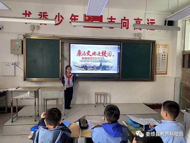 廉洁文化进校园宣传栏内容,廉洁文化进校园宣传栏内容怎么写