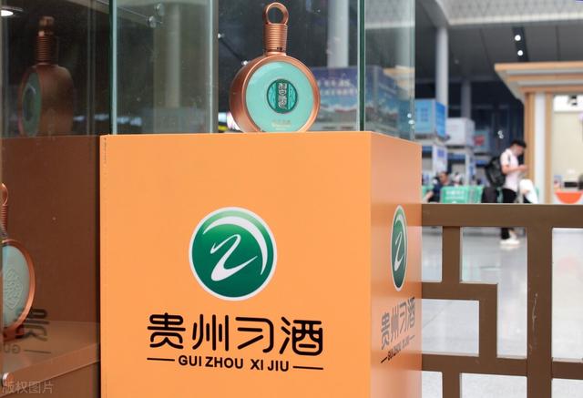 习酒官方网,习酒