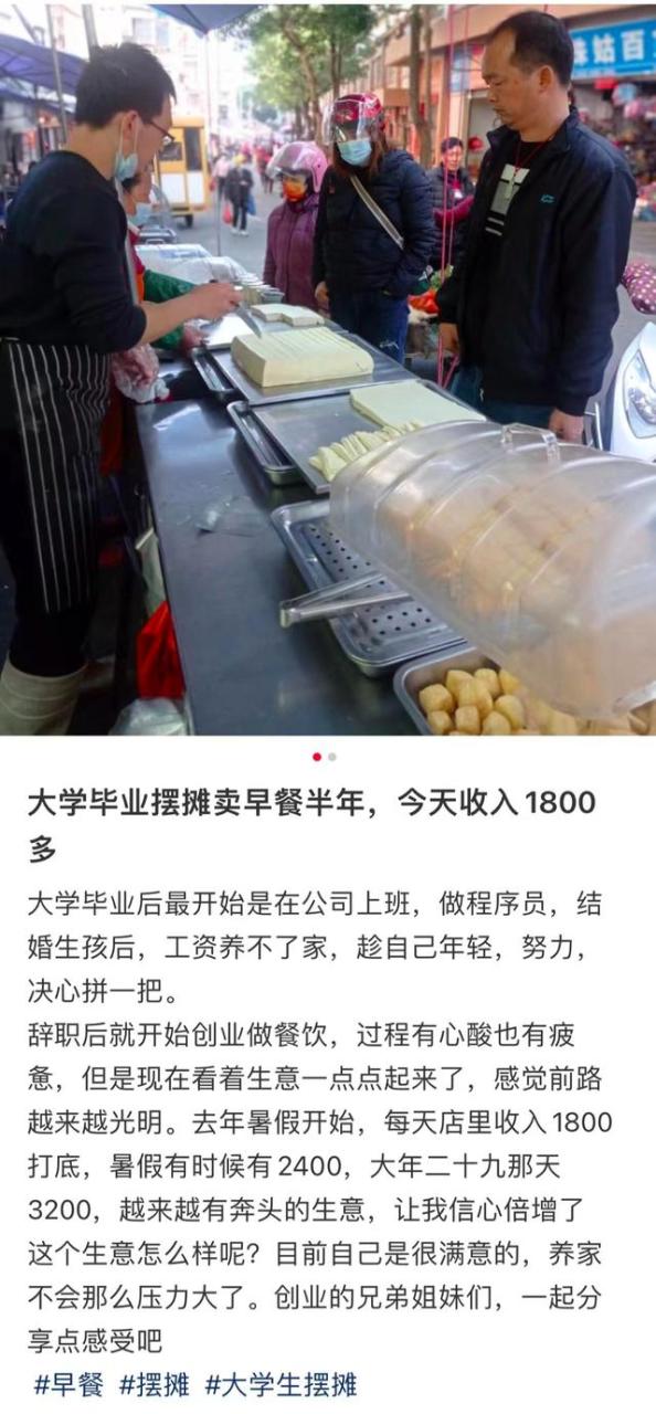 如何开网店新手入门,电商怎么注册开店