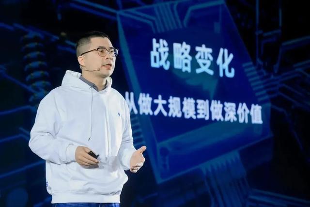 企业微信和个人微信的区别,企业微信和个人微信的区别看到自己的隐私吗