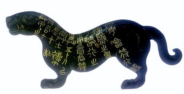 “生锈铜老虎”竟值天价！有什么奥秘？