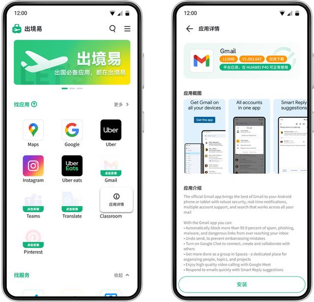 亚马逊全球开店官网注册有风险吗,速卖通跨境电商开店流程及费用