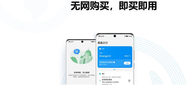 亚马逊全球开店官网注册有风险吗,速卖通跨境电商开店流程及费用