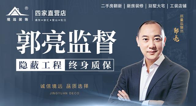 别墅装饰设计价格表,别墅装饰设计价格表大全